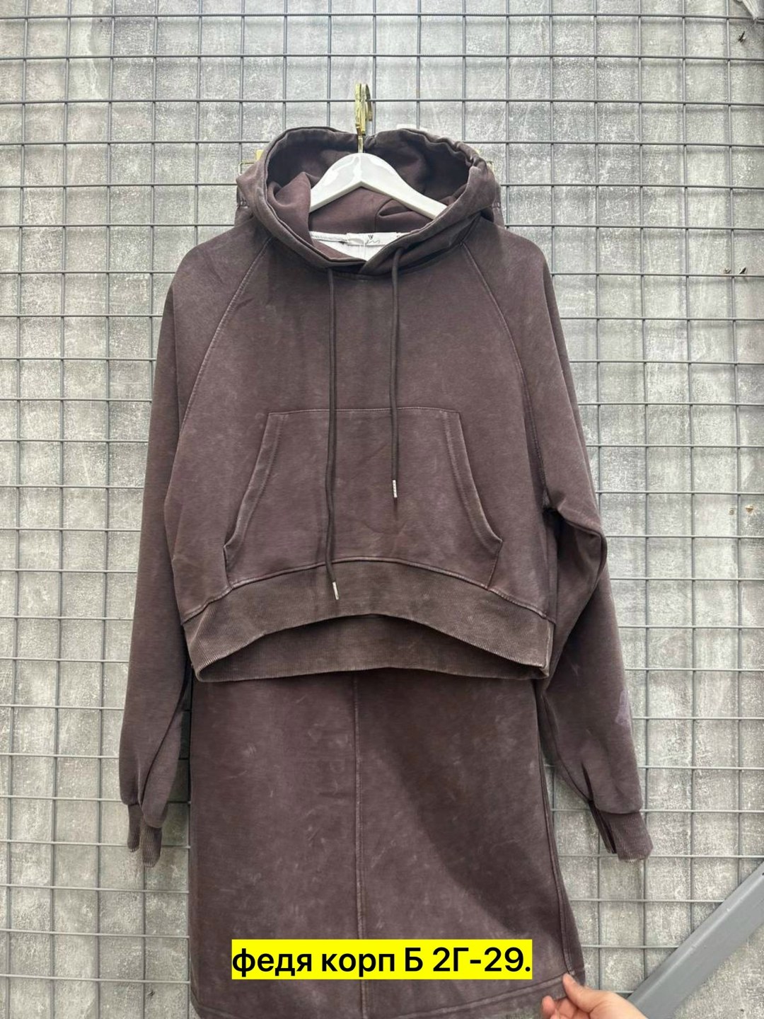 костюм на флисе,костюм с юбкой,костюм розово,женский костюм двойка бархат,cпортивный костюм велюровый