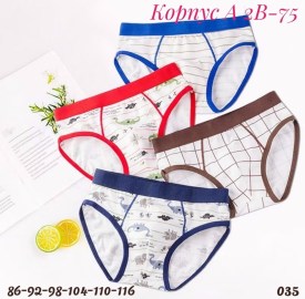 Нижнее белье