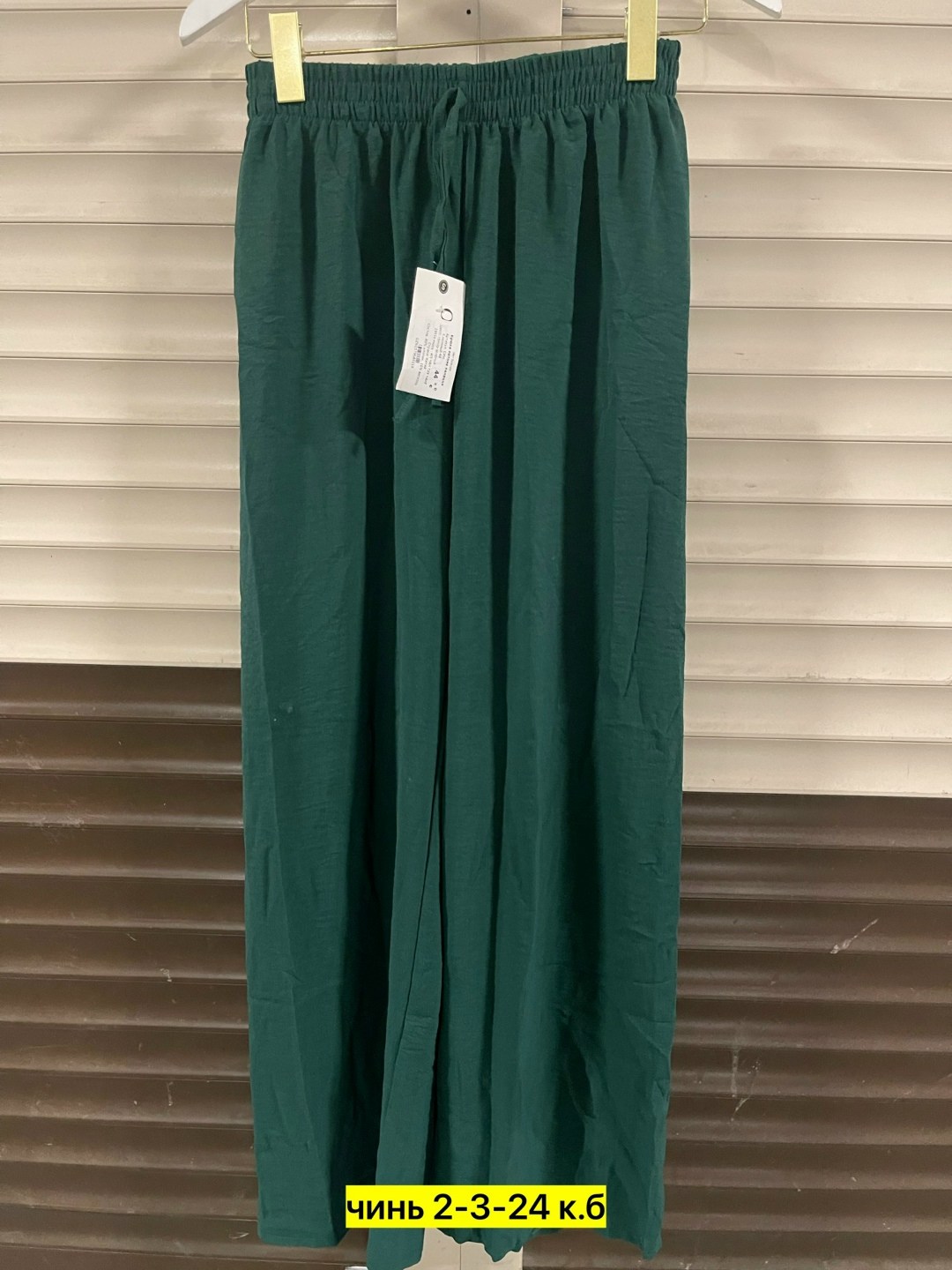 женские брюки,брюки штаны,женские брюки палаццо,брюки женские брюки,широкие брюки