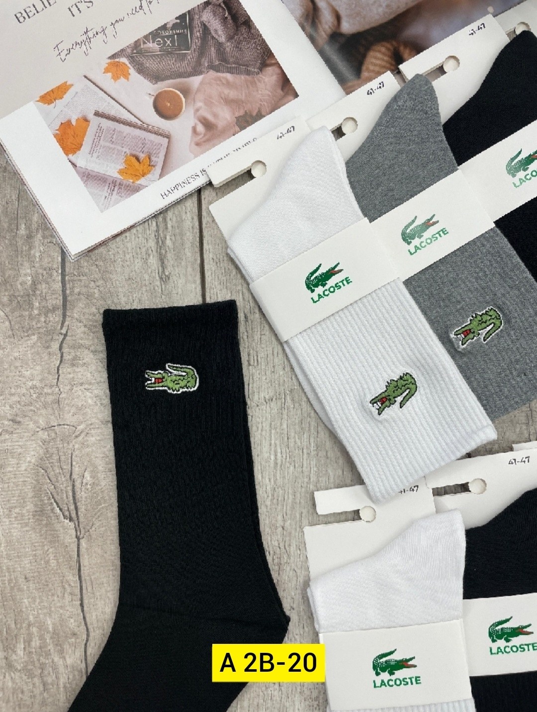 носки мужские,носки мужские короткие лакоста,комплект носки мужские,носки мужские 10 пар,носки мужские набор
