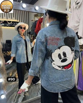 Верхняя одежда