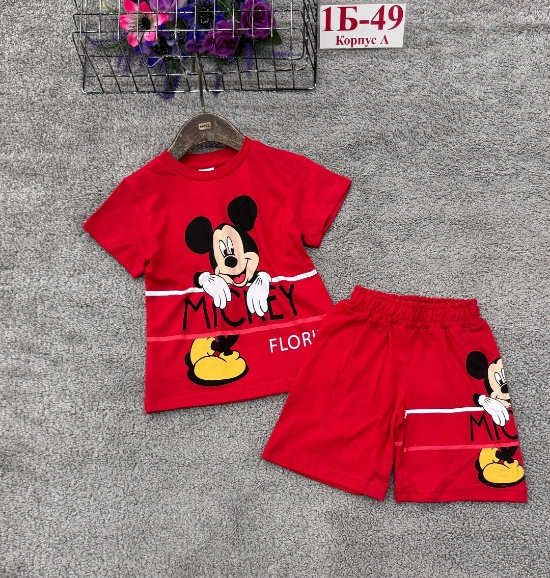 костюм детский,детские костюмы,костюм синий,комплект одежды для мальчика,костюм для мальчика