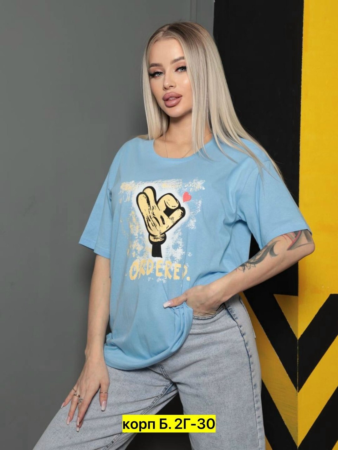 футболки оверсайз с принтами,футболки оверсайз женские,футболки женская,футболки женские с принтом,женская футболка оверсайз с принтом