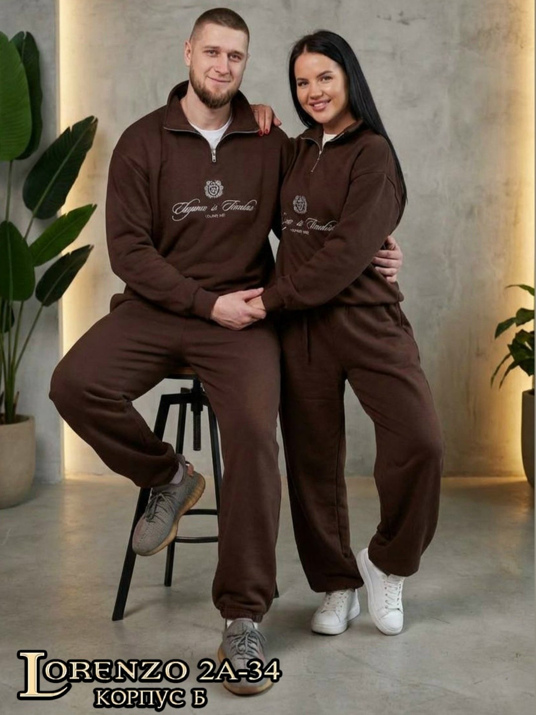 костюм спортивный,спортивные костюмы мужские,костюм женский,костюмы спортивные женские,спортивный костюм для женщин