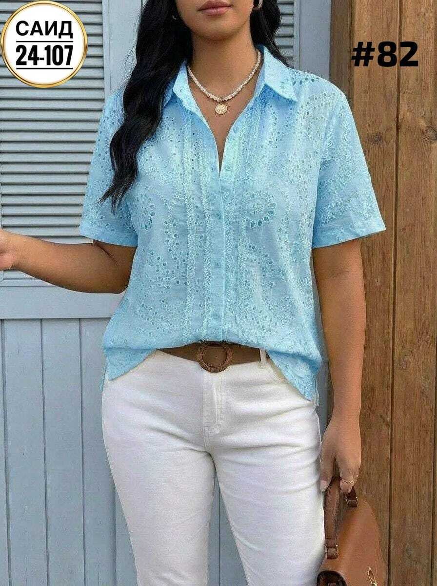 блузка женская,летняя блузка,блуза,легкая блузка,блуза женская