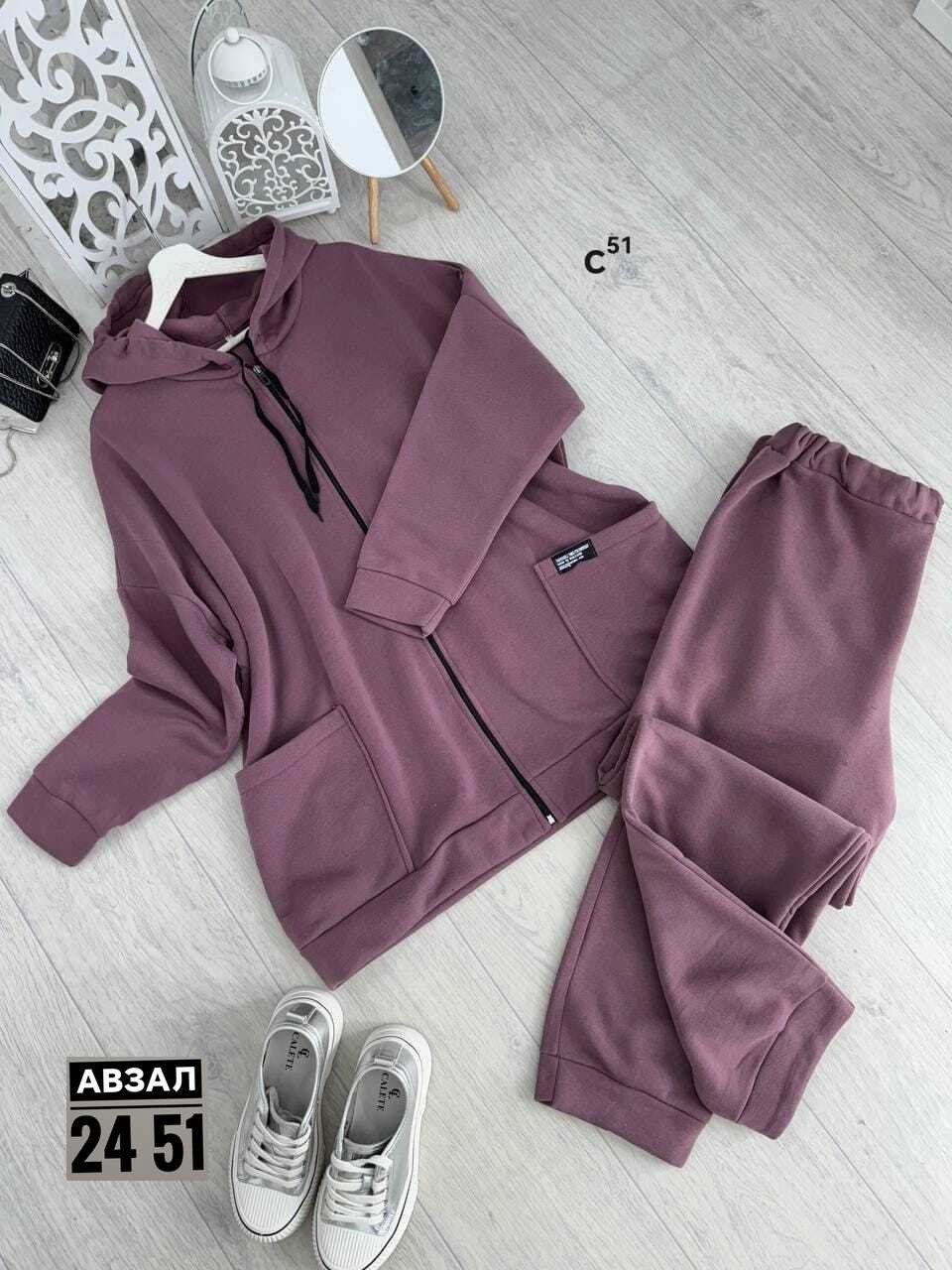 костюм женский спортивный на флисе,костюм женский спортивный,костюм на флисе женский,костюм на флисе,костюм женский теплый спортивный