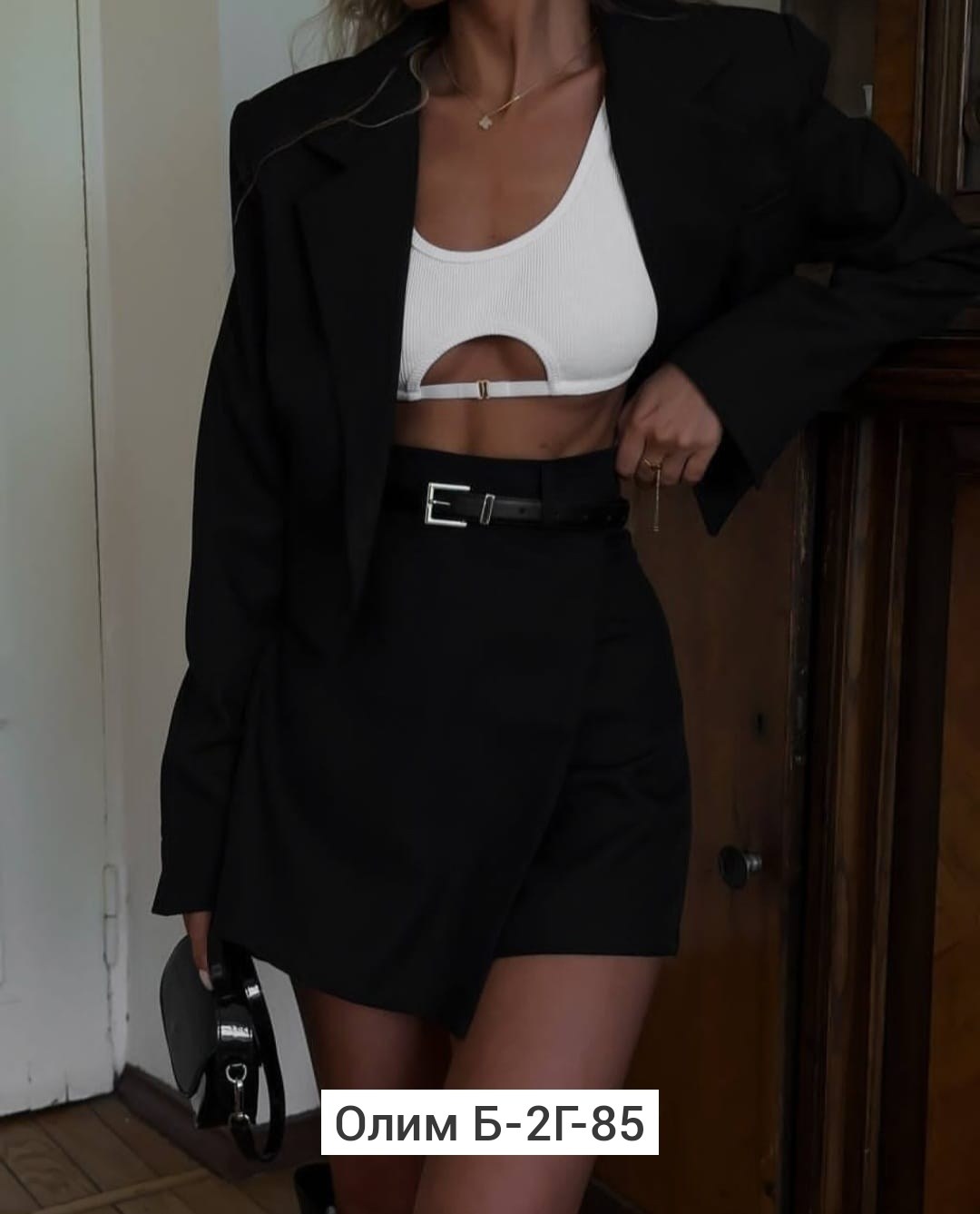 костюм с юбкой,,модные образы,мода стиль