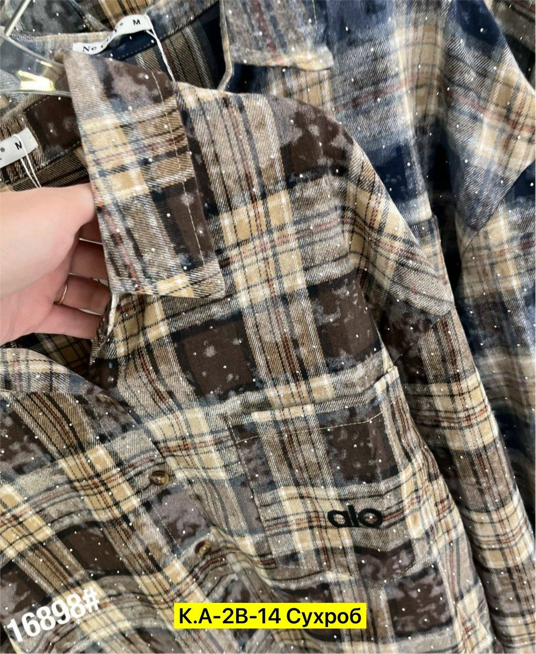 рубашка в клетку женская,рубашка в клетку,рубашка,рубашка хлопок,рубашка в клетку оверсайз женская