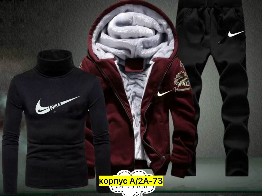 теплый спортивный костюм мужской,спортивный костюм мужской теплый nike,мужские спортивные костюмы,спортивные костюмы утепленные,спортивный костюм мужской теплый зимний