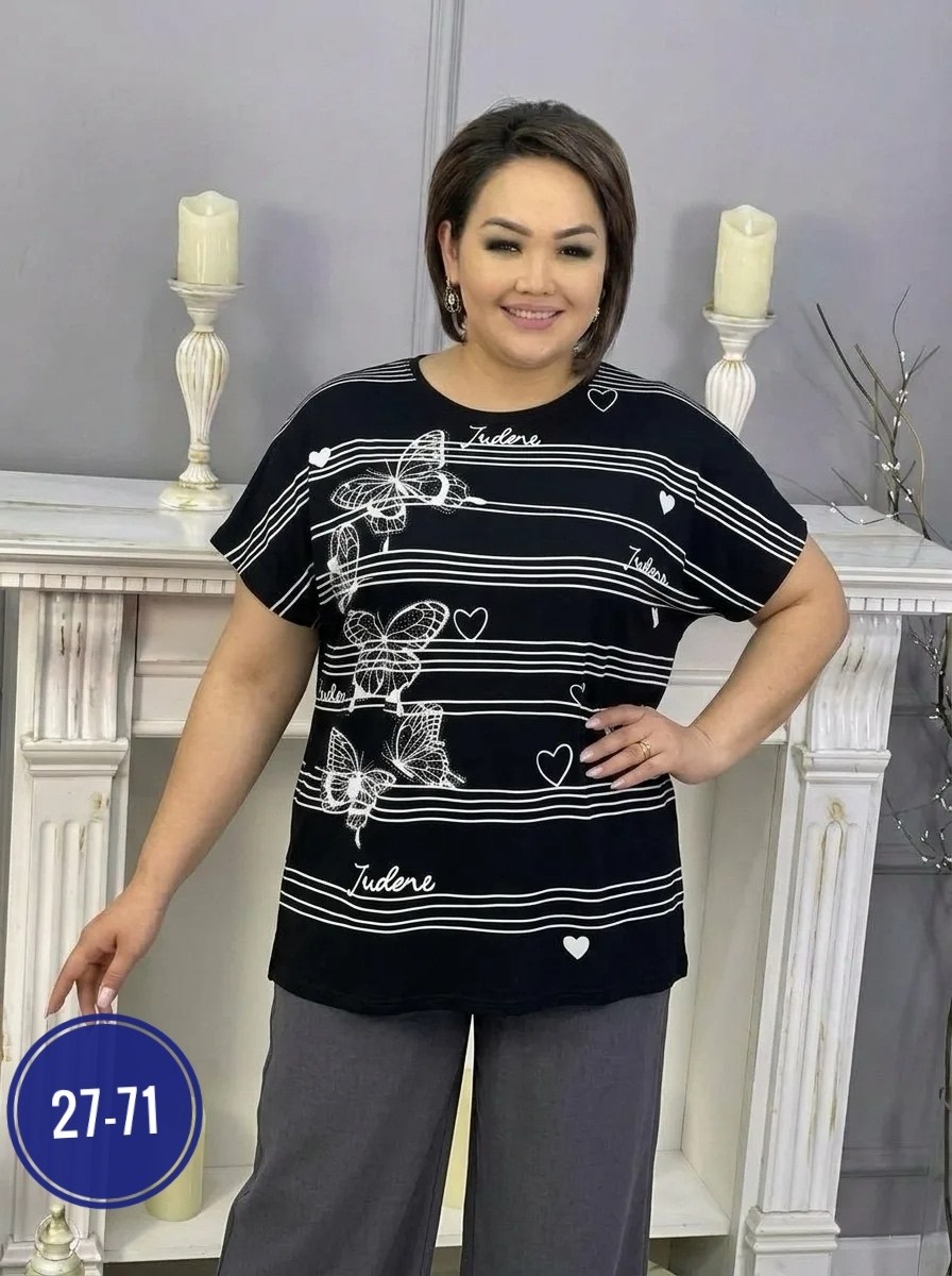 костюм женский,костюм двойка женская,кофта женская,туника,