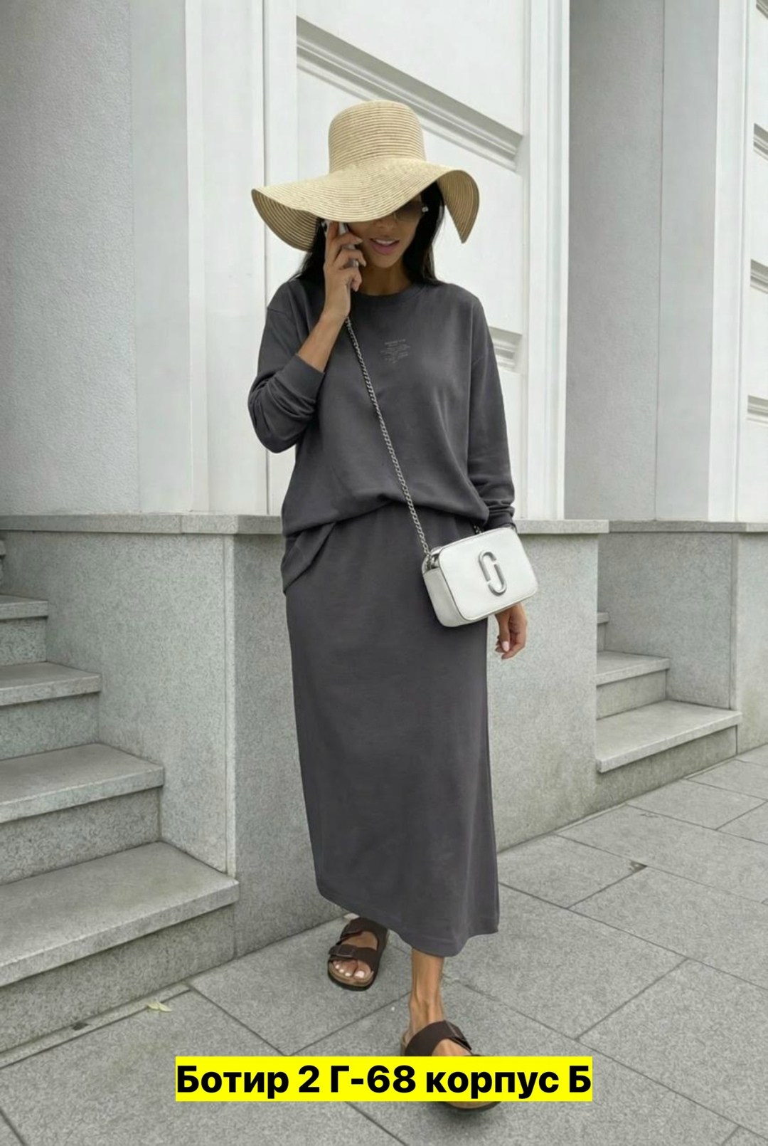 костюм с юбкой,женские костюмы с юбкой,трикотажный костюм с юбкой,женский трикотажный костюм с юбкой,костюм с платьем