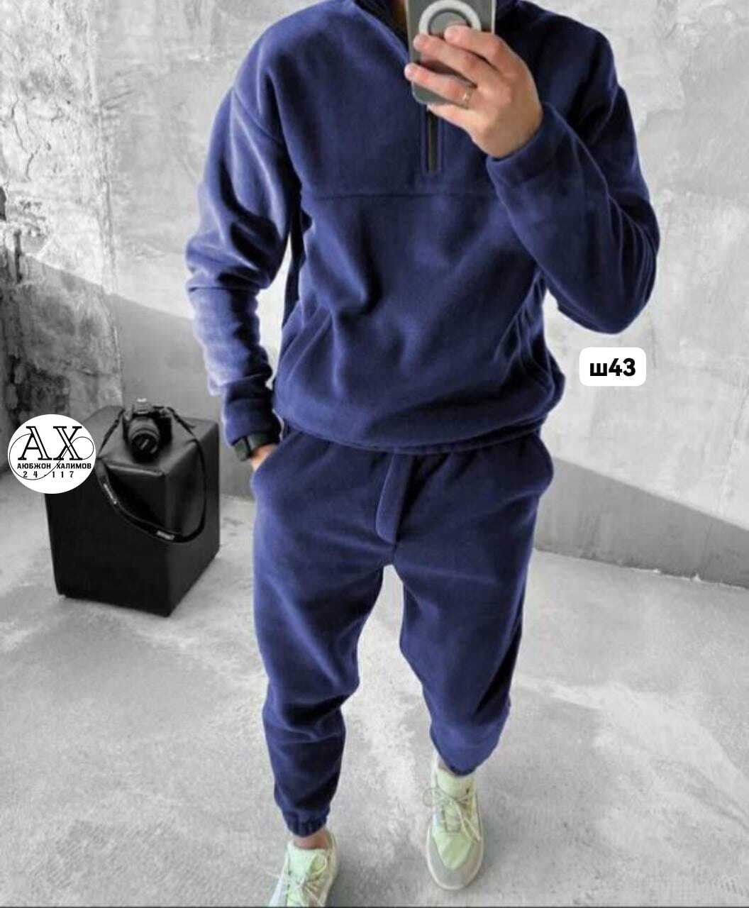 спортивный костюм мужской,спортивный костюм мужской на флисе,костюм мужской на флисе,костюм спортивный,костюм тёплый мужской