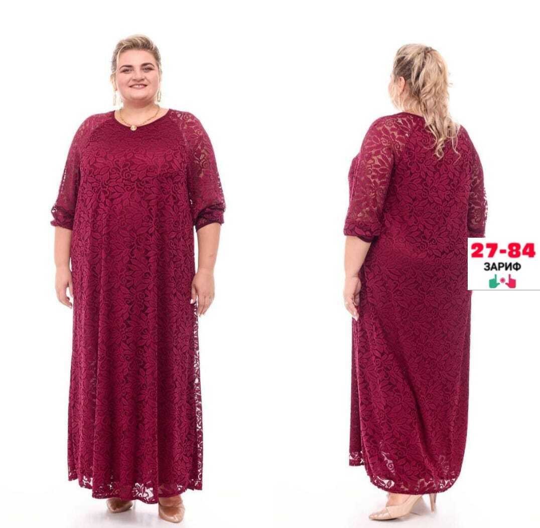 платье большого размера вечернее из гипюра мадам макси,платье гипюровое больших размеров,платье кружевное,нарядное платье,платье гипюр
