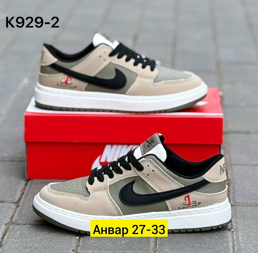 кроссовки,мужские кроссовки,кроссовки nike,кроссовка мужской,мужская