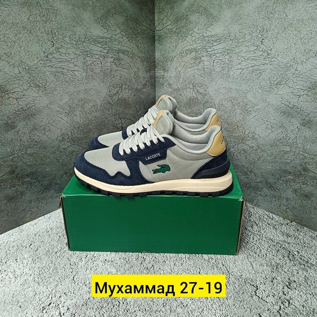 кроссовки мужские lacoste,кроссовки lacoste,кроссовки lacoste кроссовки,кроссовки lacoste elite active мужские,кроссовки мужские