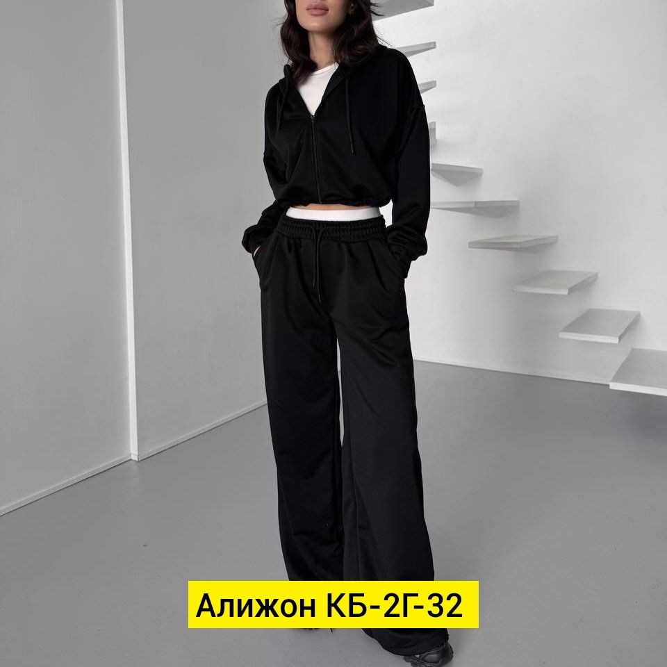 костюм женский спортивный,женские костюмы на флисе,костюм двойка брюки и кофта на кулиске,спортивный костюм,костюм