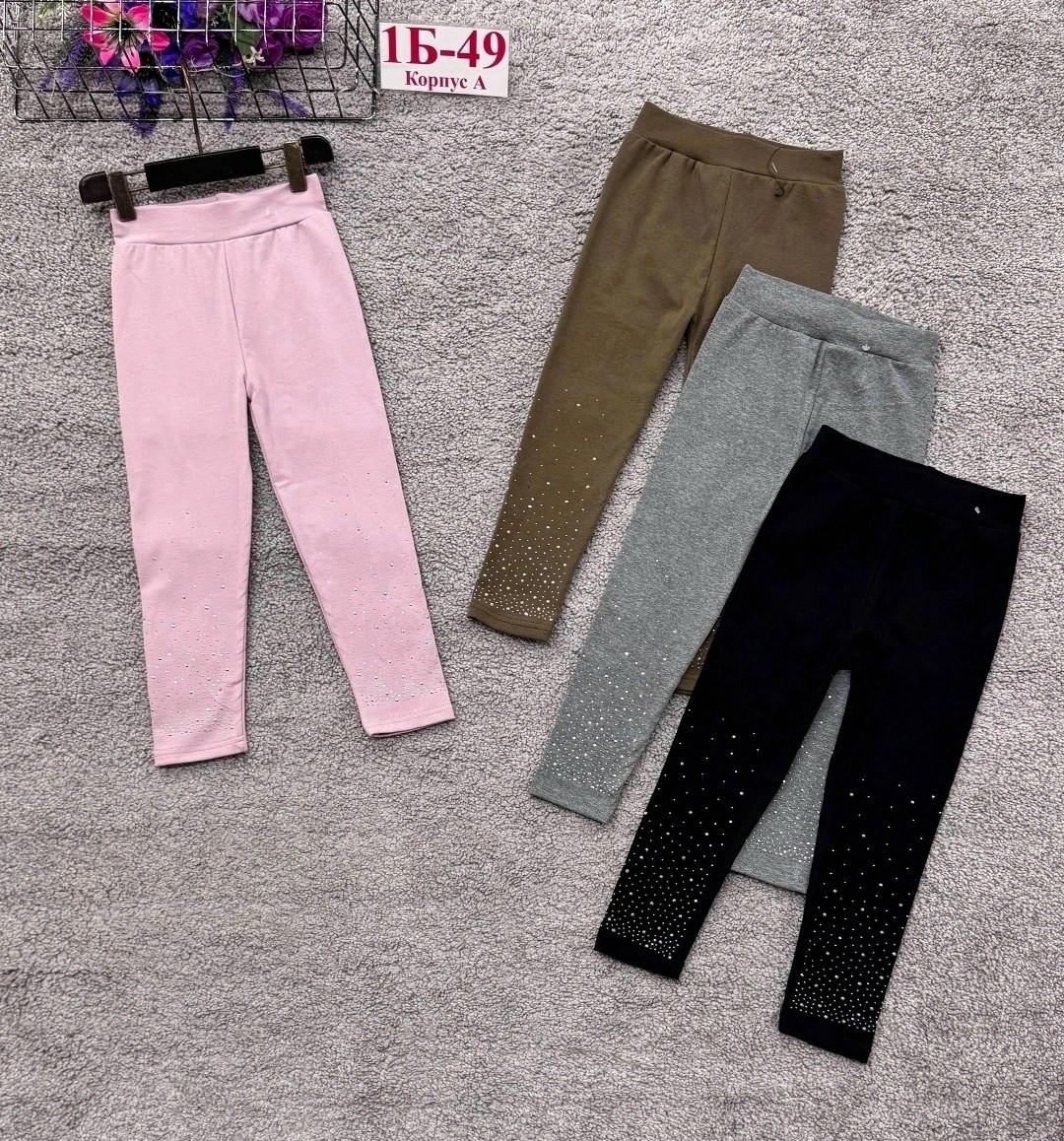 лосины для девочек,лосины теплые,детские брюки,детские леггинсы,детские лосины