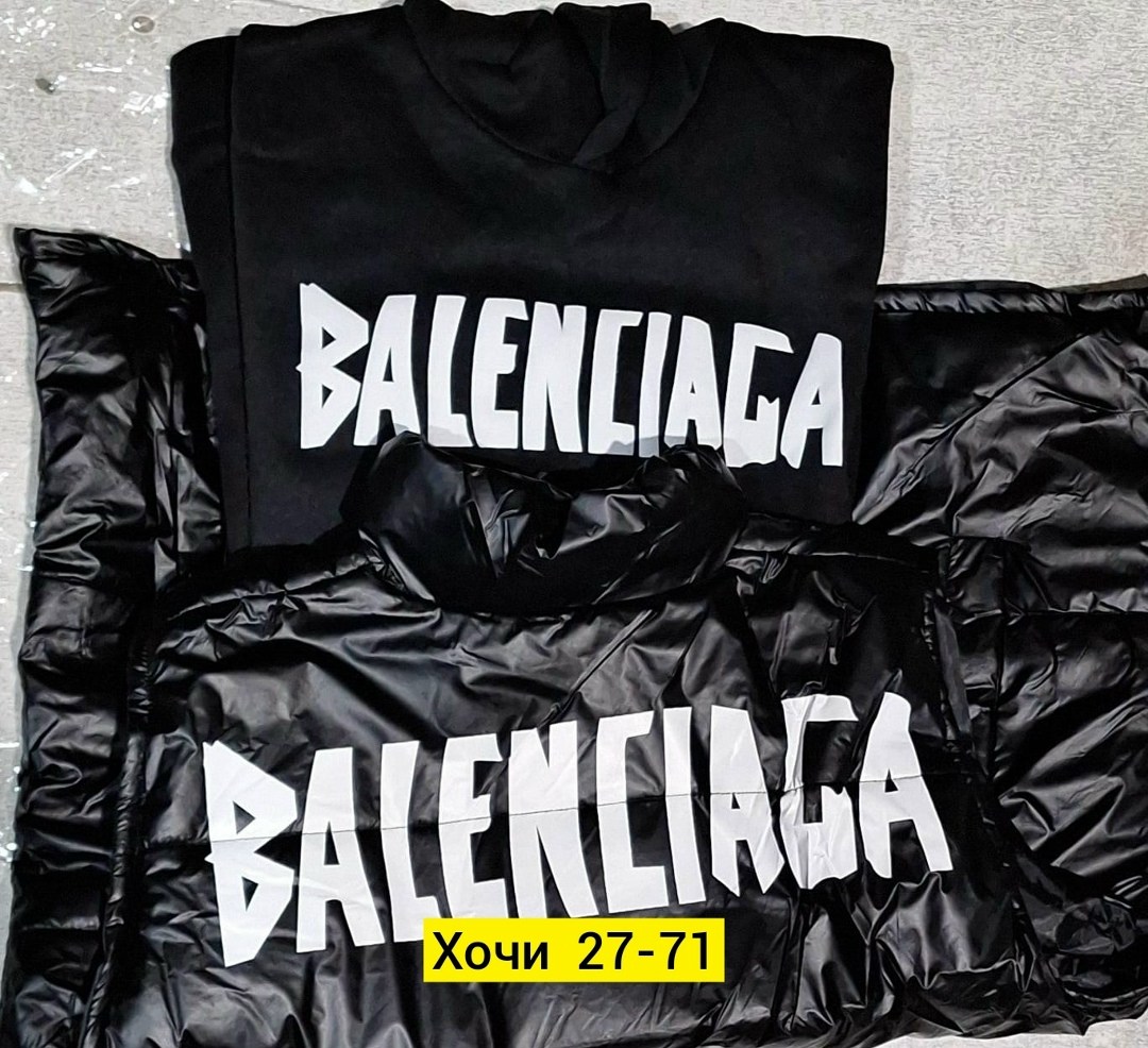 женский костюм тройка,костюм на флисе,костюм тройка на флисе,костюм теплый,теплый комплект