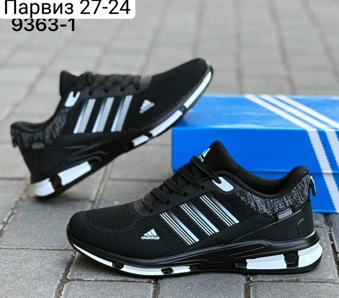 кроссовки мужские adidas,кроссовки адидас марафон мужские,кроссовки adidas,кроссовки адидас мужские,кроссовки adidas adidas