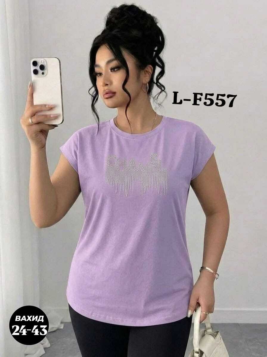 футболки женская,футболки женские больших размеров,футболка фиолетовый женская,футболки модные,футболка женская нарядная