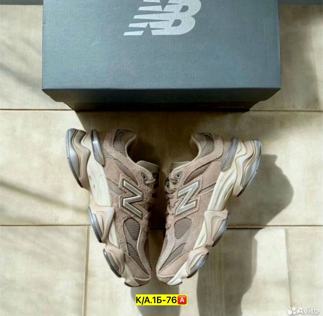 кроссовки new balance 9060,кроссовки new balance,кроссовки new balance 9060 бежевые,женские кроссовки,new balance 9060 коричневые кроссовки