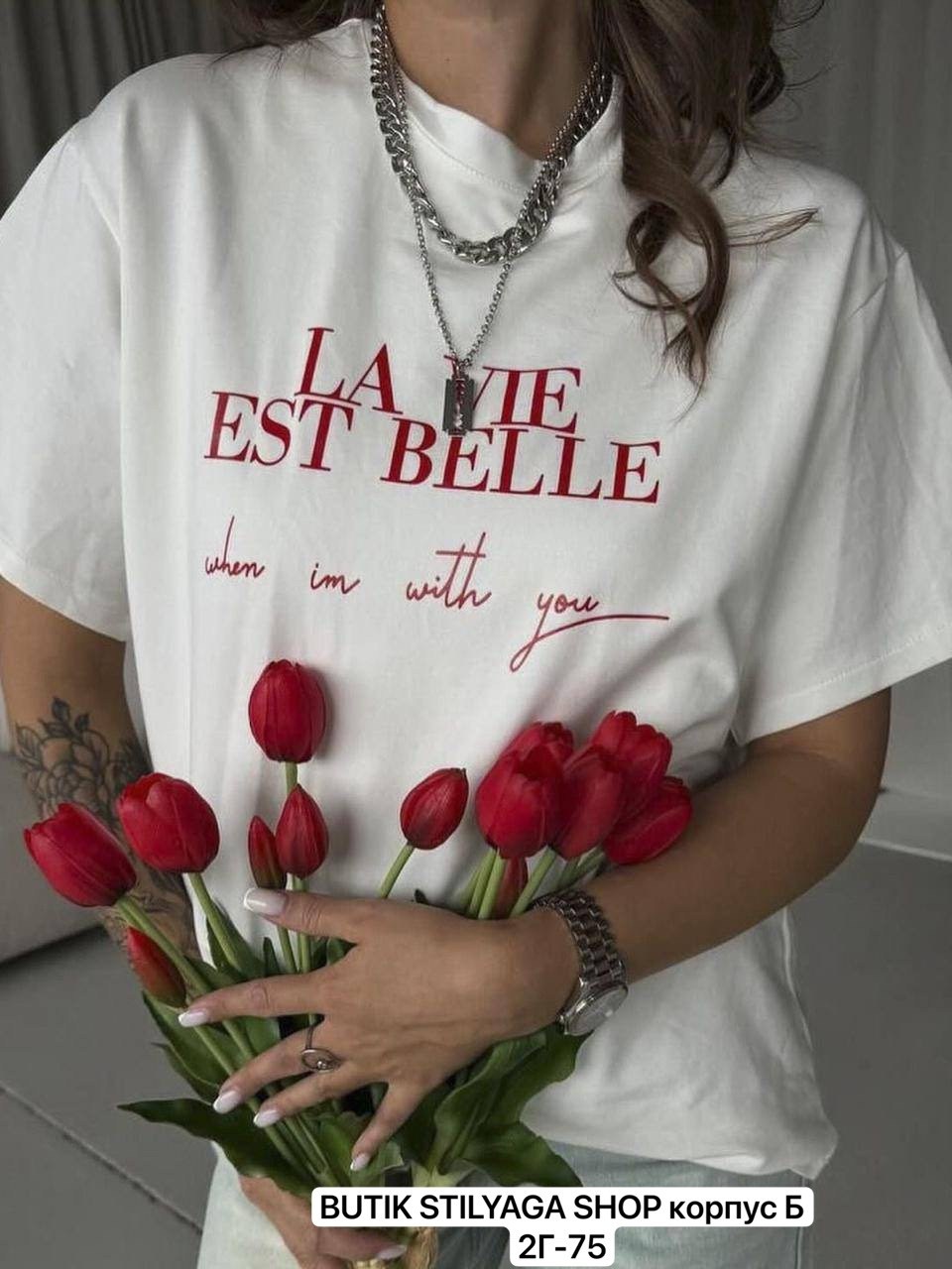 футболки женская,футболке,стильная футболка,оверсайз футболка