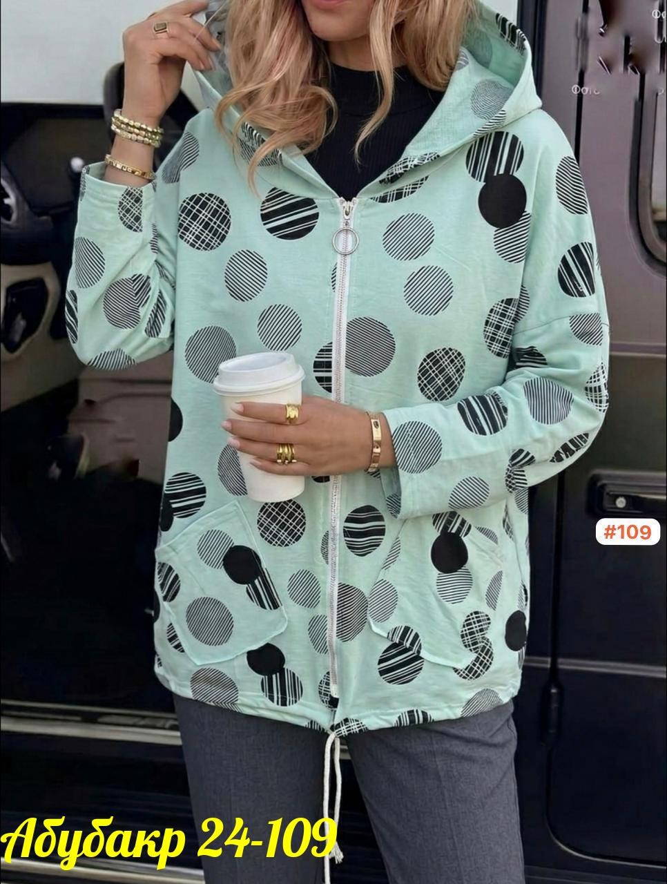 женская куртка,женская куртка удлиненная,женская куртка большого размера,легкая куртка,женская демисезонная куртка