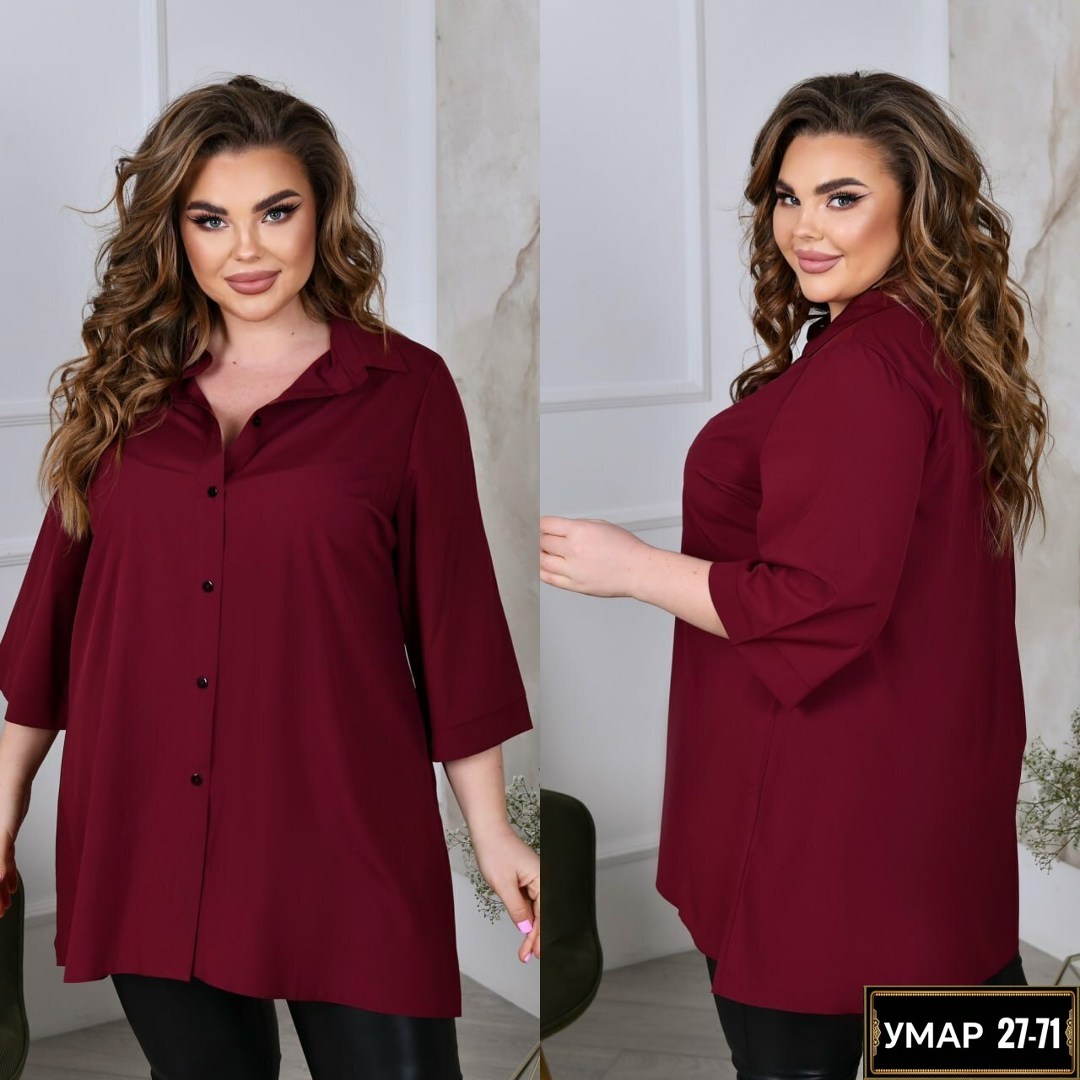 блуза рубашка большого размера женская,женская блузка больших размеров,блузка женская большого размера для полных,туники больших размеров,повседневная блуза