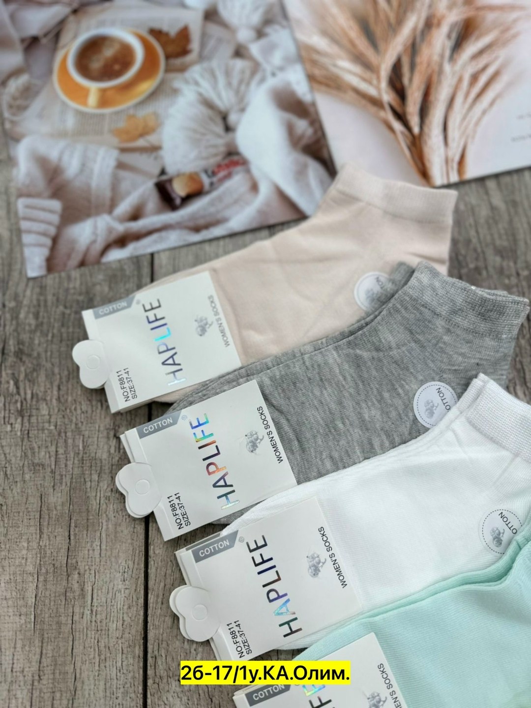 носки женские 10 пар,носки женские,комплект носки женские,носки женские набор 5 пар,носки женские 12 пар