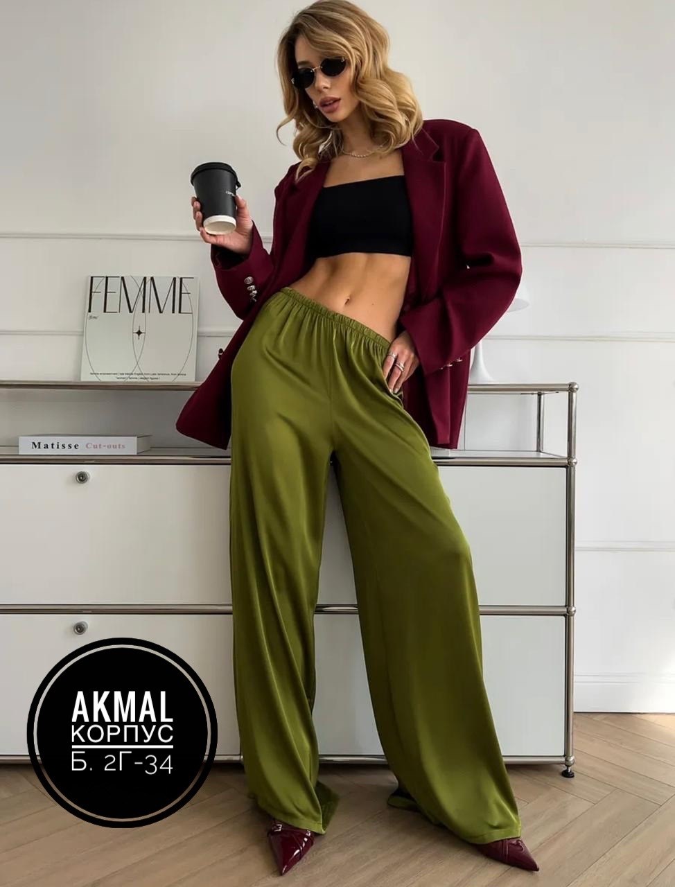 брючный костюм,костюм двойка с укороченным пиджаком, брючки прямые палаццо,костюм женский с брюками палаццо,костюм с брюками палаццо,брючный костюм женский