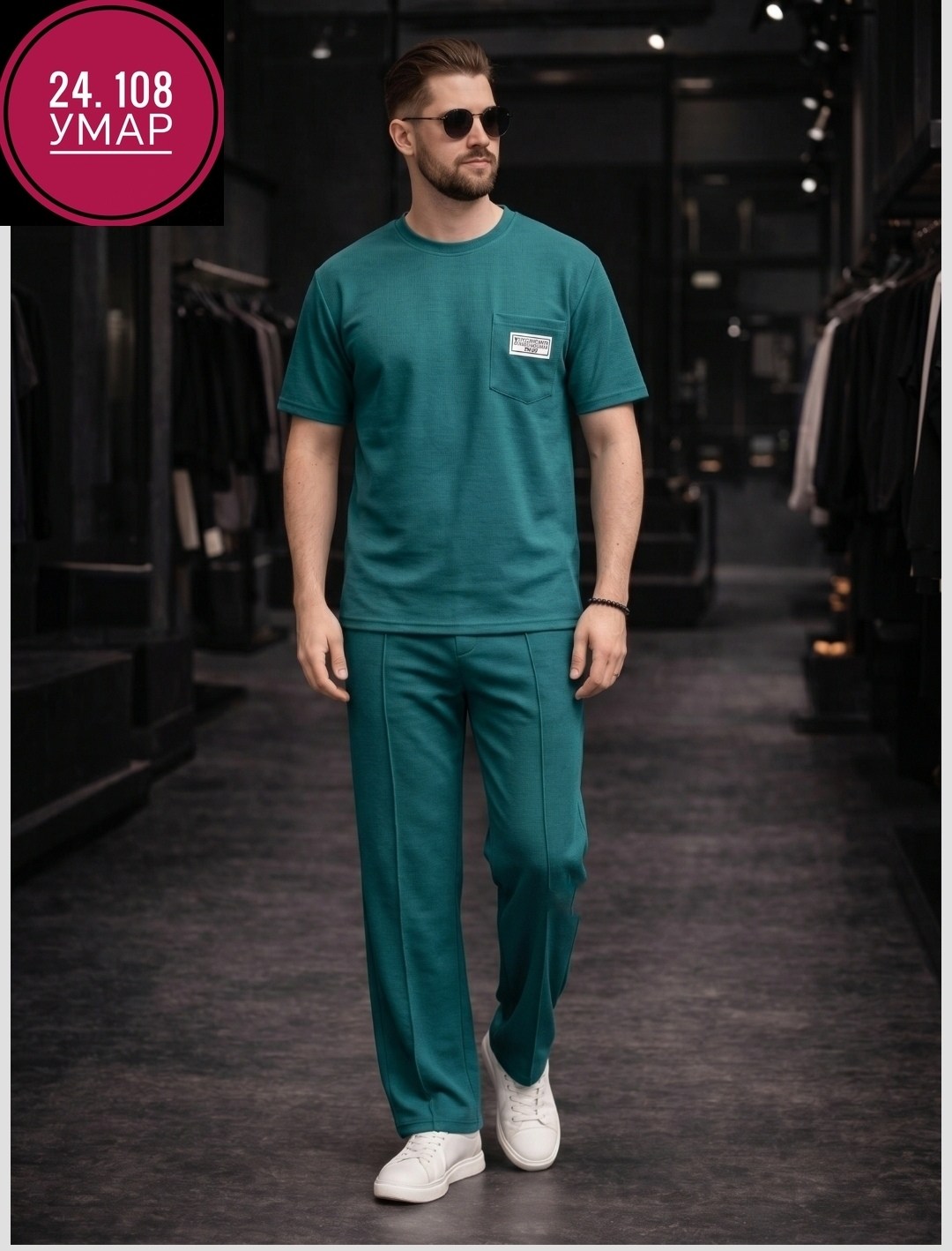 костюм спортивный мужской,спортивные костюм,костюм с брюками и футболкой,костюм с брюками,костюм трикотажный