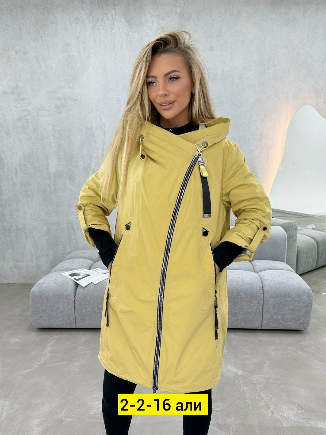 куртка женская,куртка удлиненная,ветровка женская,куртка демисезонная,женская демисезонная куртка
