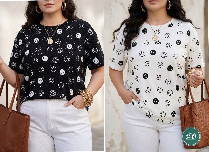 стильная блуза,стильная кофта,блуза,блузка женская,женская кофта