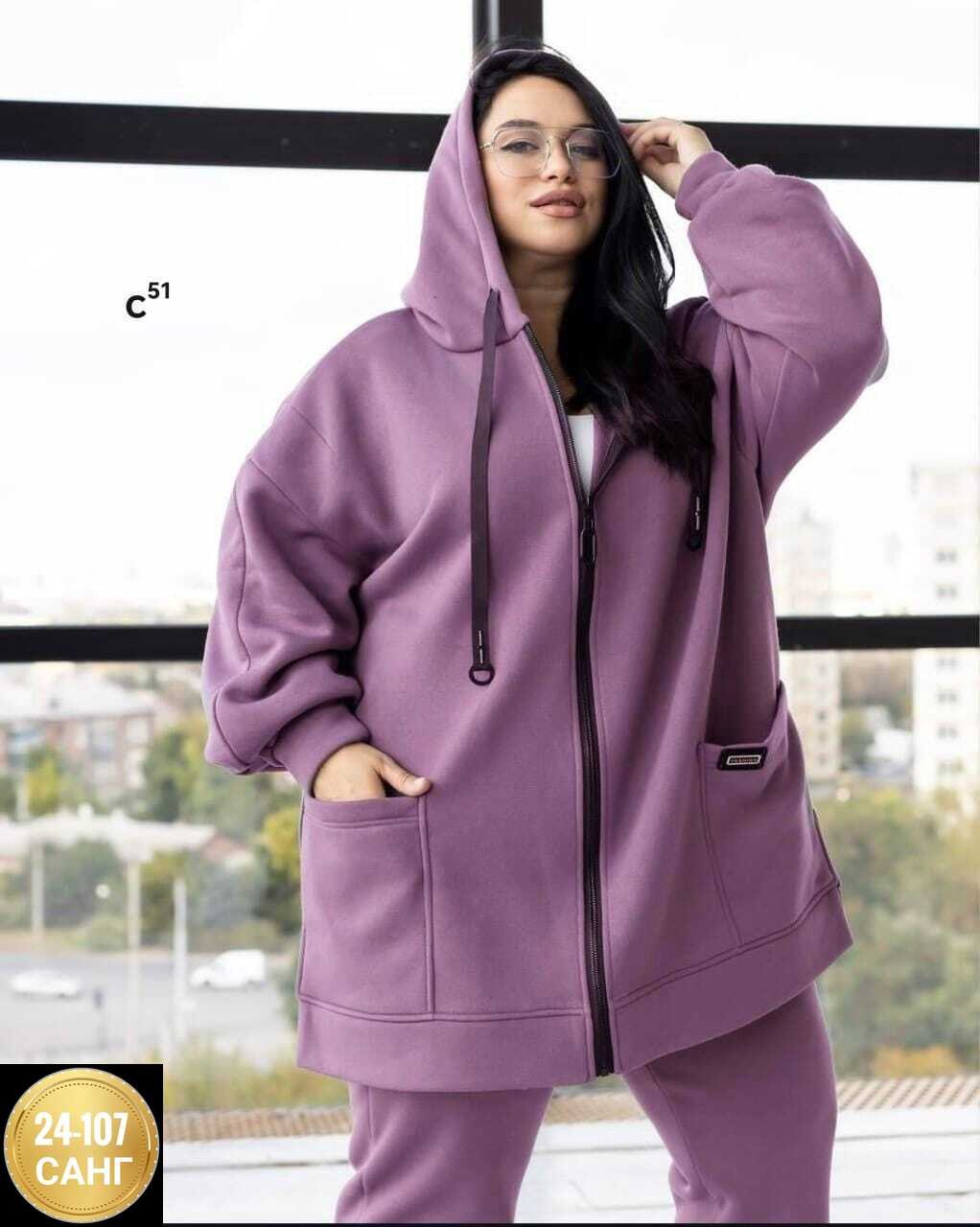 спортивный костюм женский на флисе,костюм женский на флисе,cпортивный костюм теплый женский,костюм на флисе,спортивные костюмы двойка