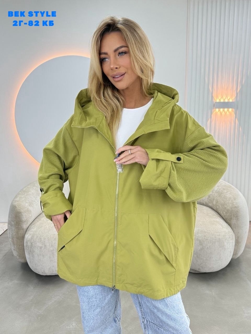 ветровка женская,женская куртка,демисезонная куртка,ветровка,куртка