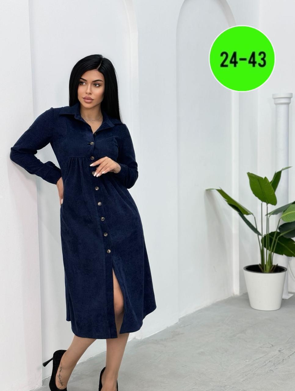 платье рубашка вельветовое felicia miccoli цвет изумрудный,платье вельветовое,женское вельветовое платье,платье вельветовое ,платье рубашка вельветовое felicia miccoli 182870161