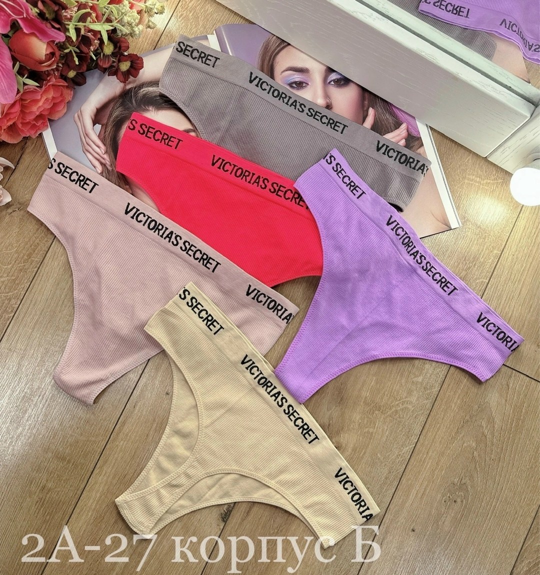 cтринги женские,стринги женские с надписью,женские трусы стринги,женские хлопковые трусики,трусики женские