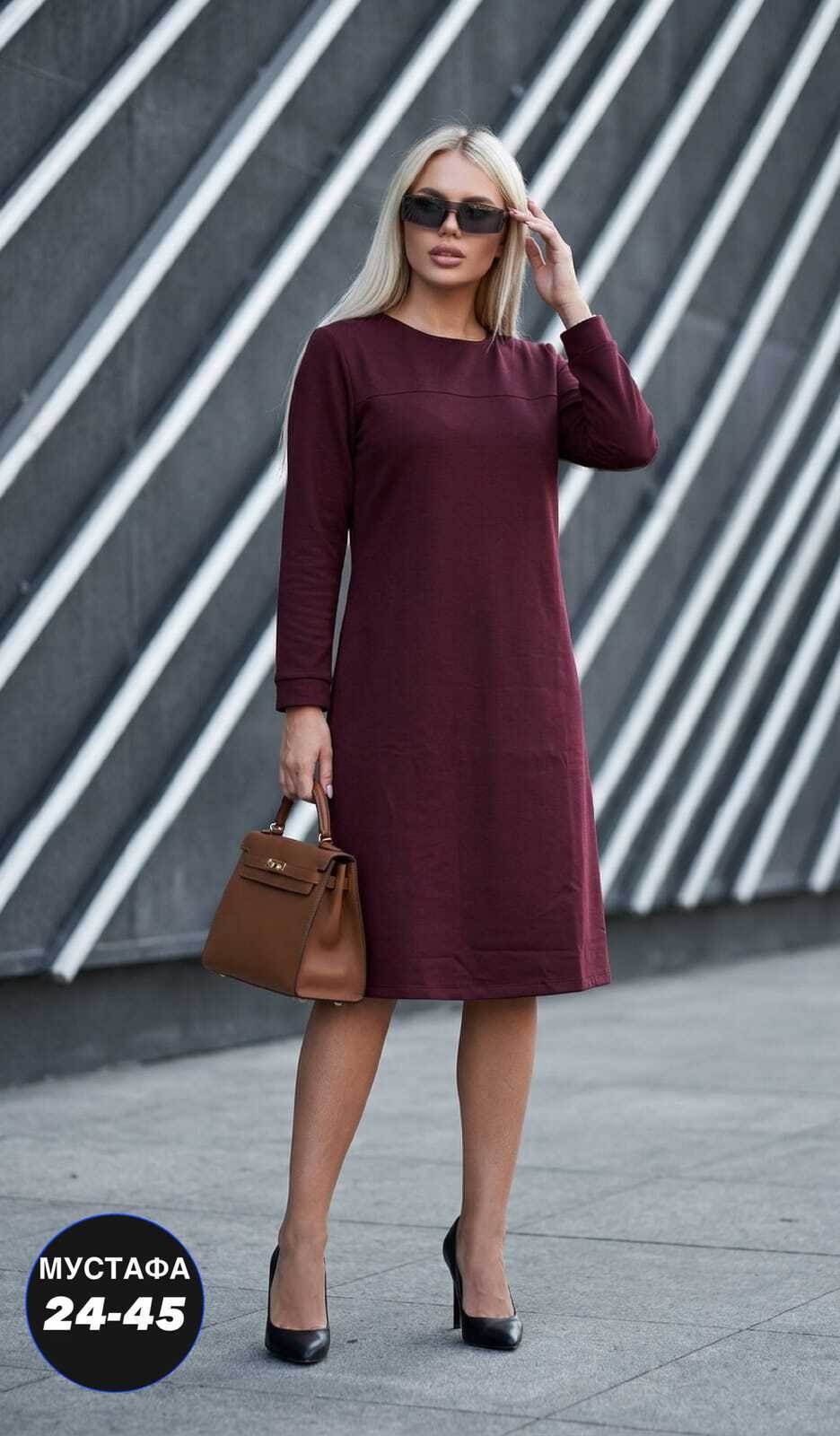 платье,платье женское,платье прямое,модное платье,женское платье теплое