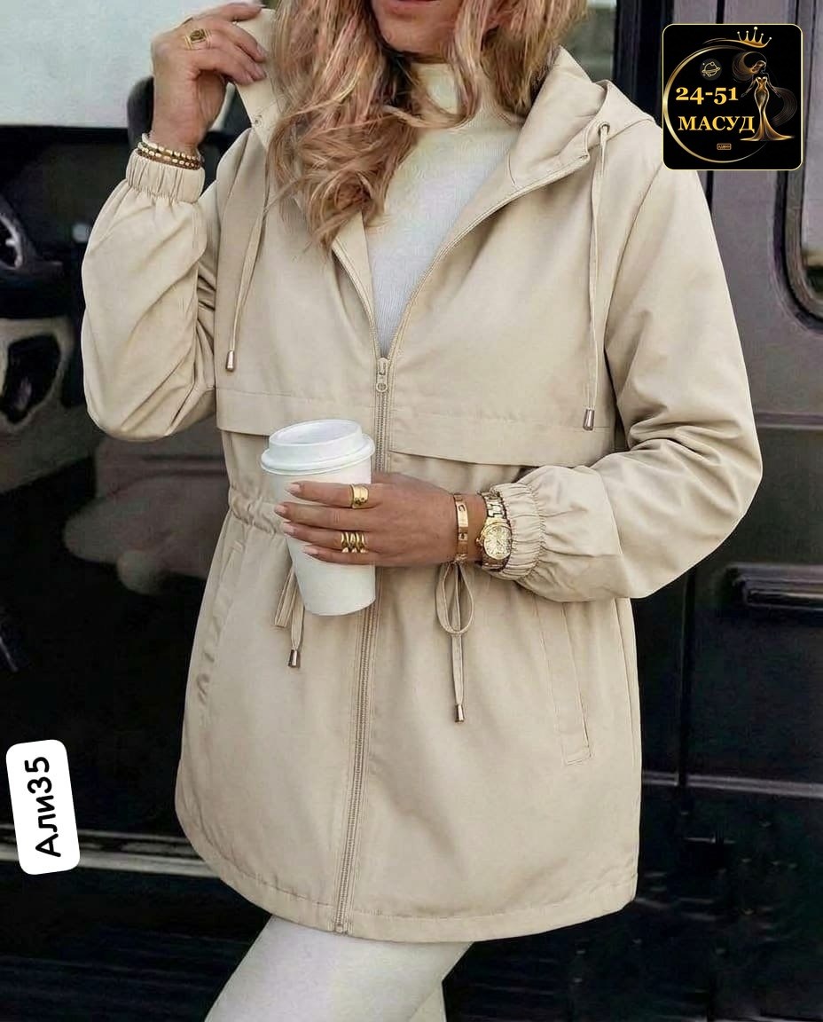 женская куртка,легкая куртка,женская ветровка,куртка,куртка парка