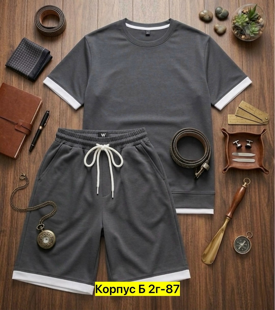 костюм спортивный мужской,спортивные костюм,спортивные костюмы для мужчин,костюм мужской,мужская мода