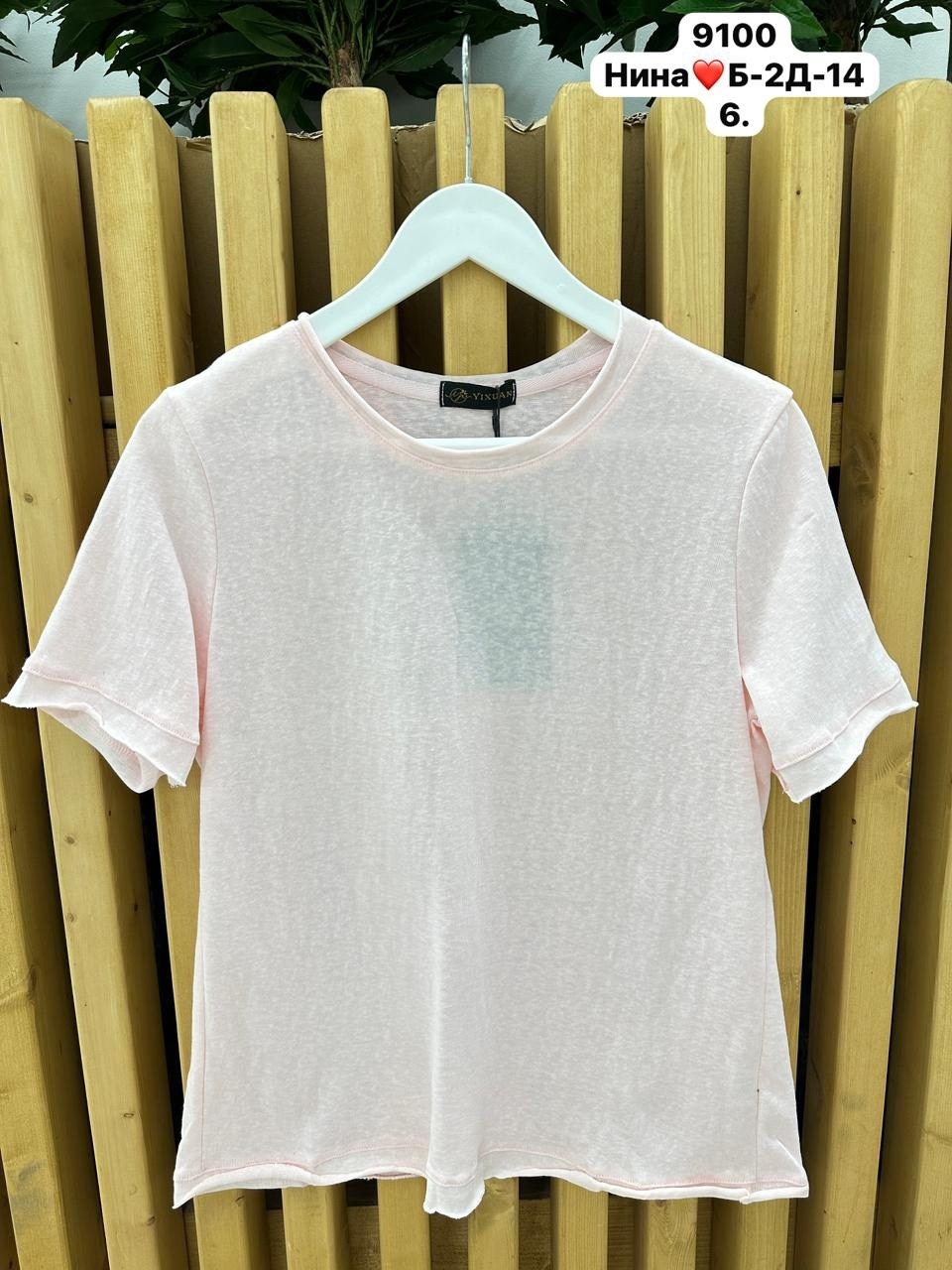 футболки женская,футболки для женщин,футболка из тонкого хлопка,летние футболки,футболке