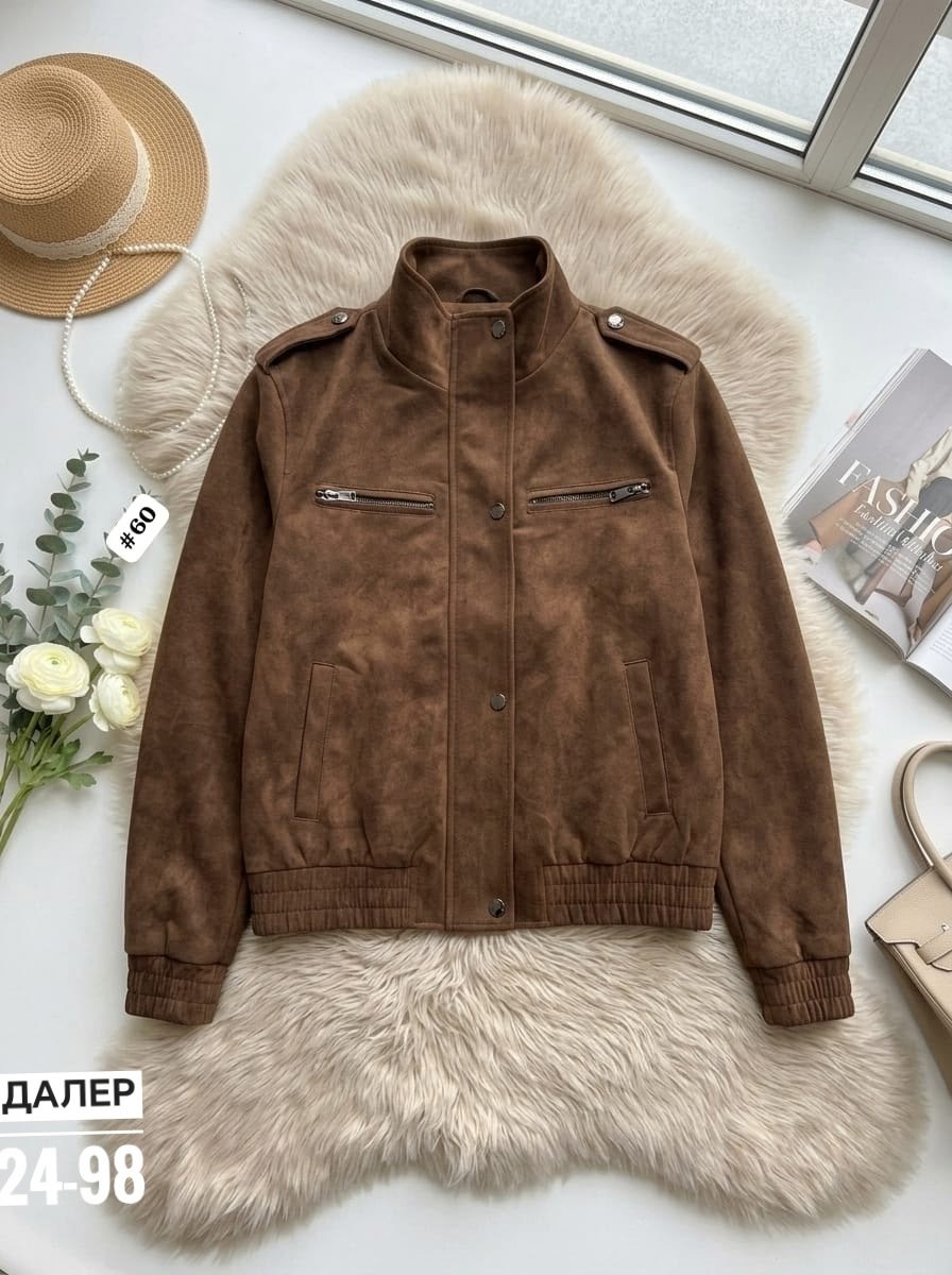 женская куртка,куртки ,замшевая куртка,куртка женская замшевая, куртка женская