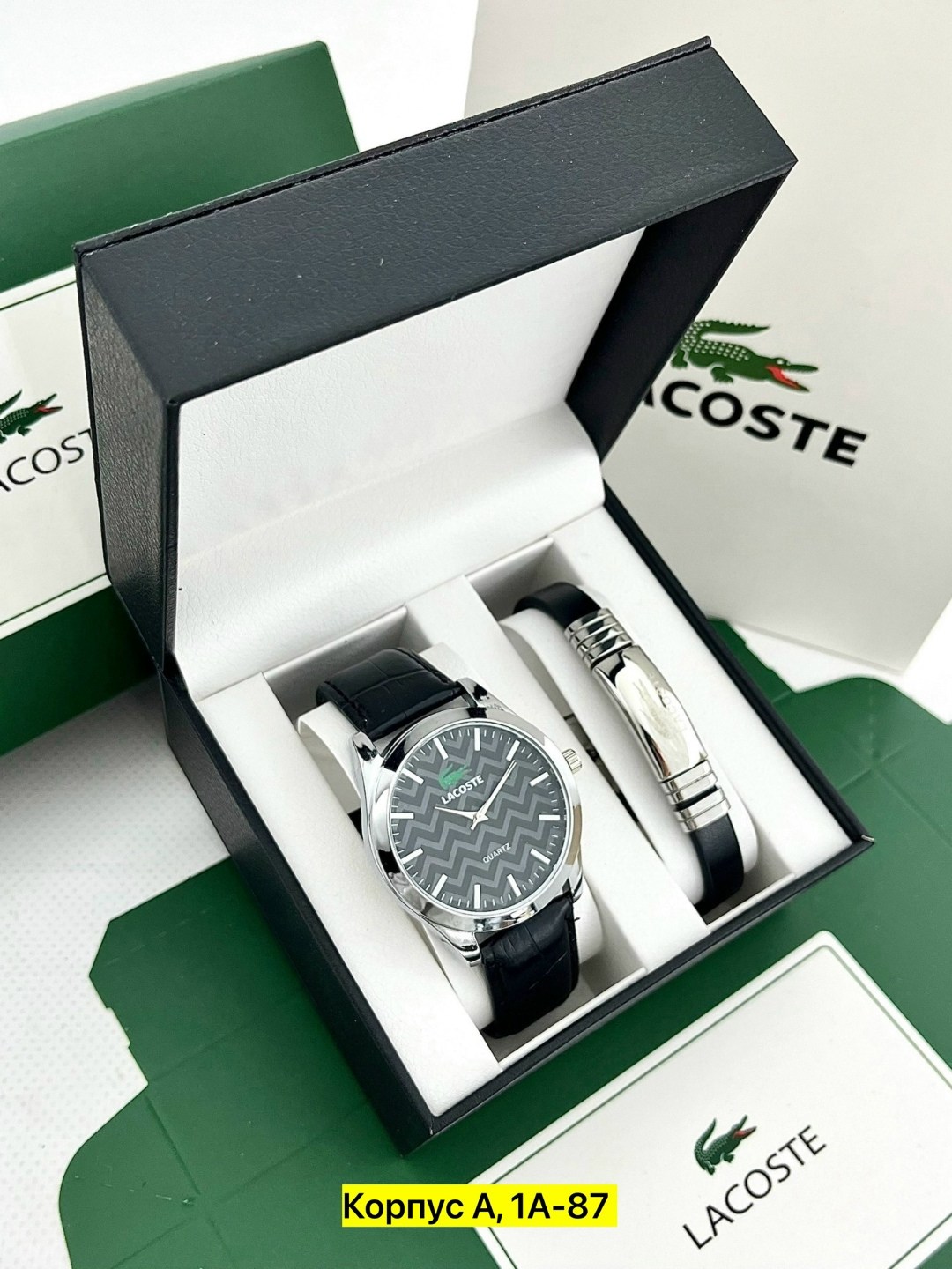 часы для мужчин,подарочный набор мужской,набор лакоста часы ремень,подарочный набор мужчине часы наручные и ремень,набор для мужчин