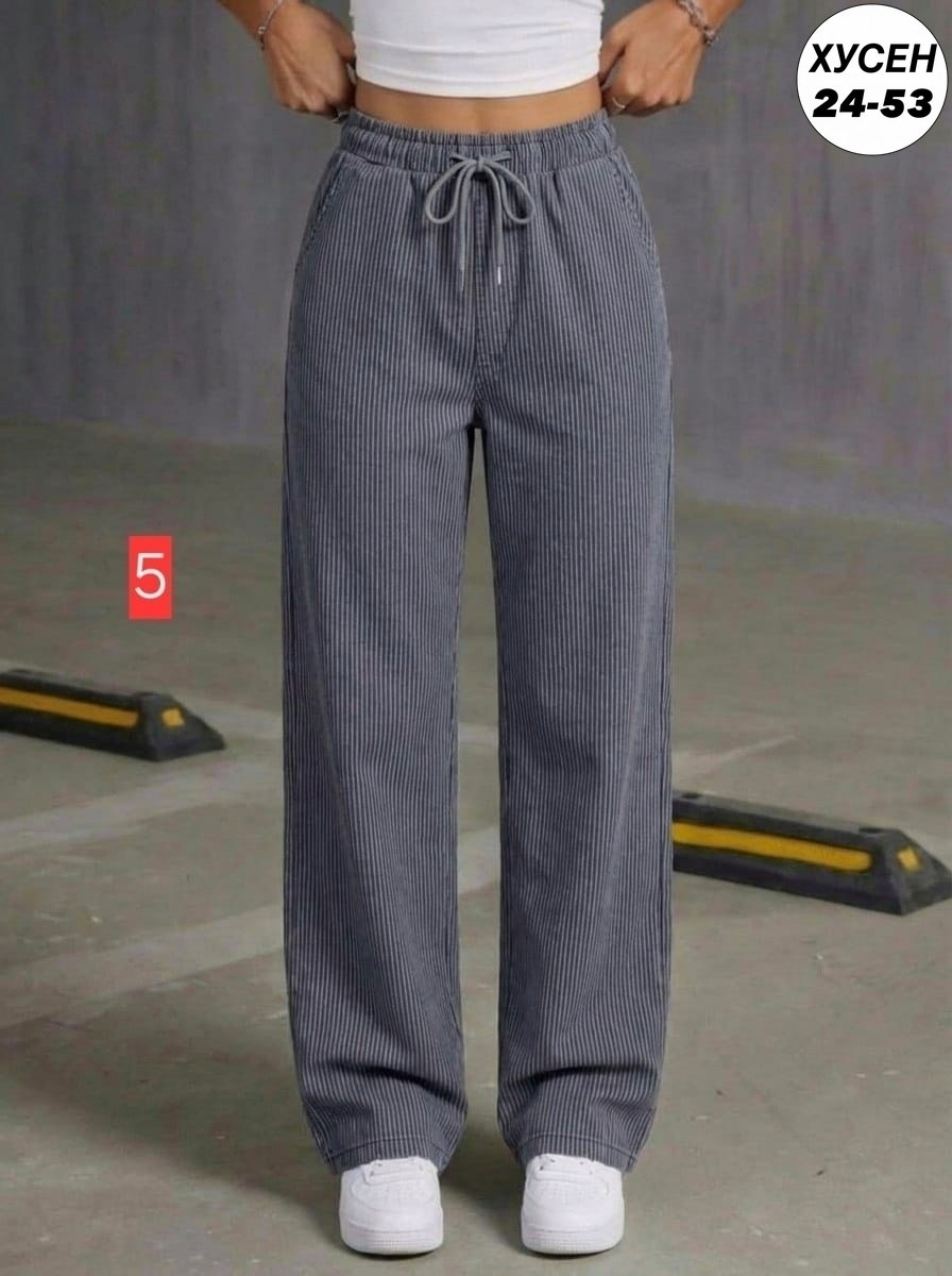 брюки джинсы,джинсы широкие женские,женские джинсы,широкие джинсы,повседневные брюки