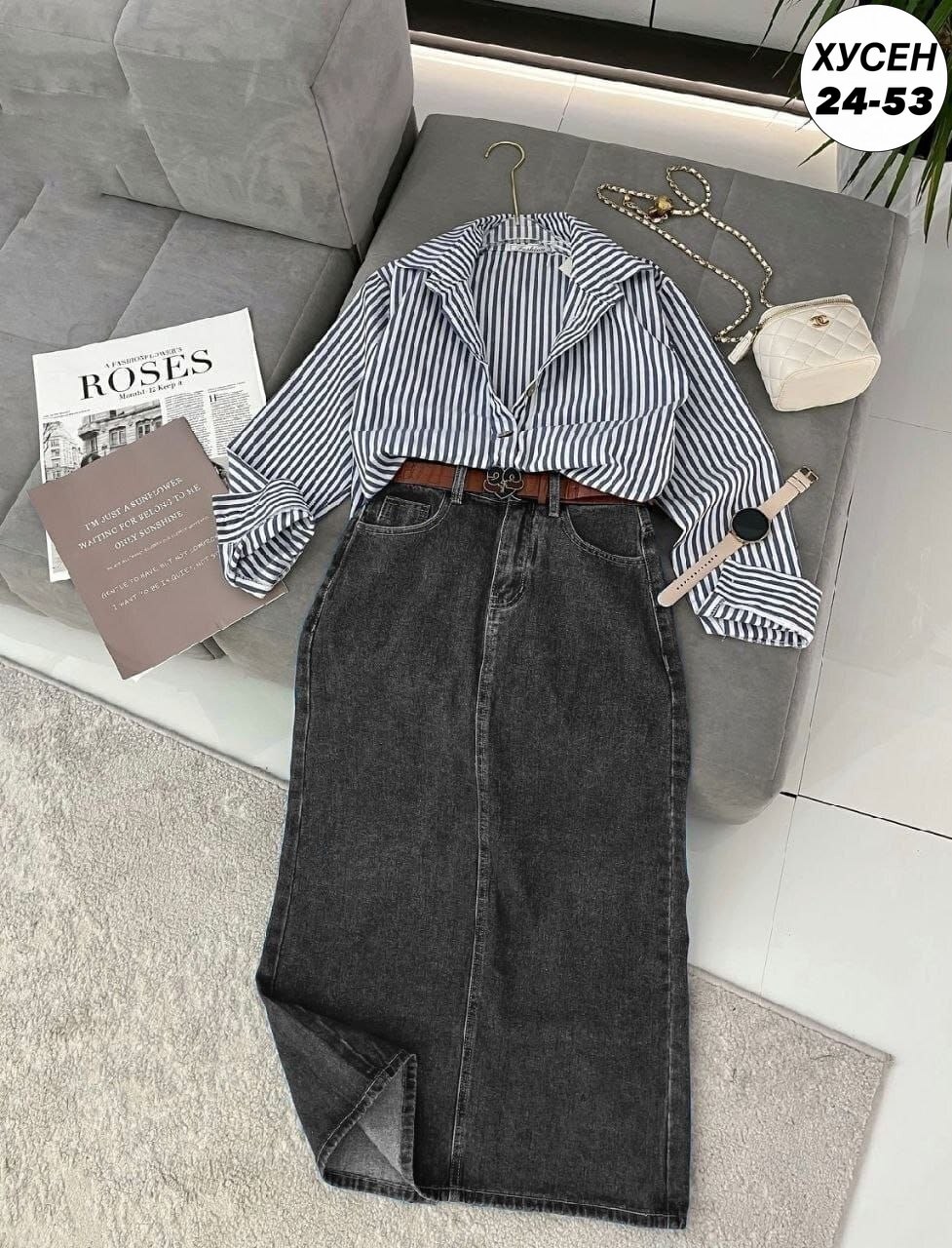 джинсовая юбка,костюм джинсовый,мода модная,юбка стильная,мода стиль