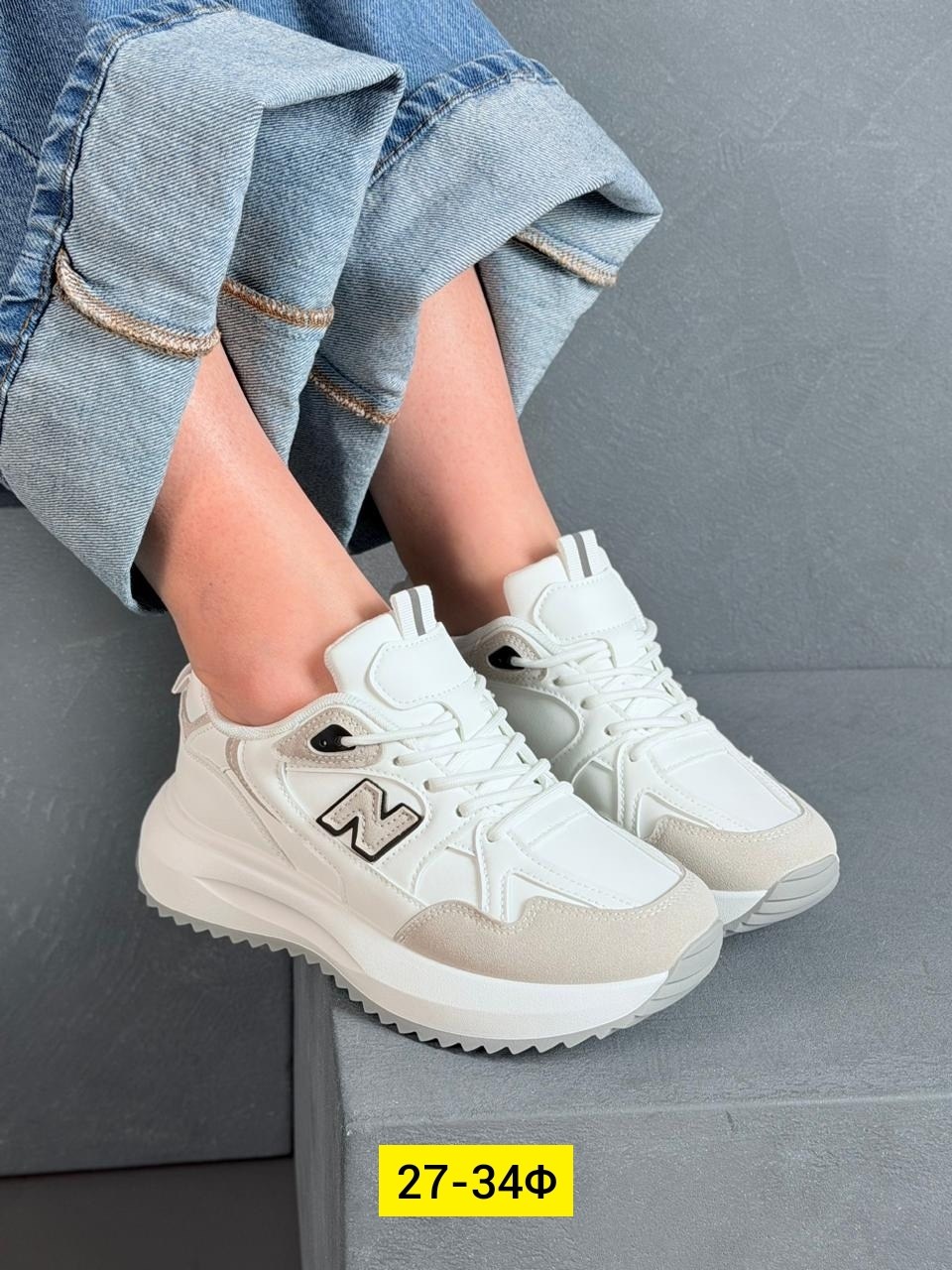 кроссовки женскиe,кроссовки,кроссовки ,кроссовки эко,кроссовка