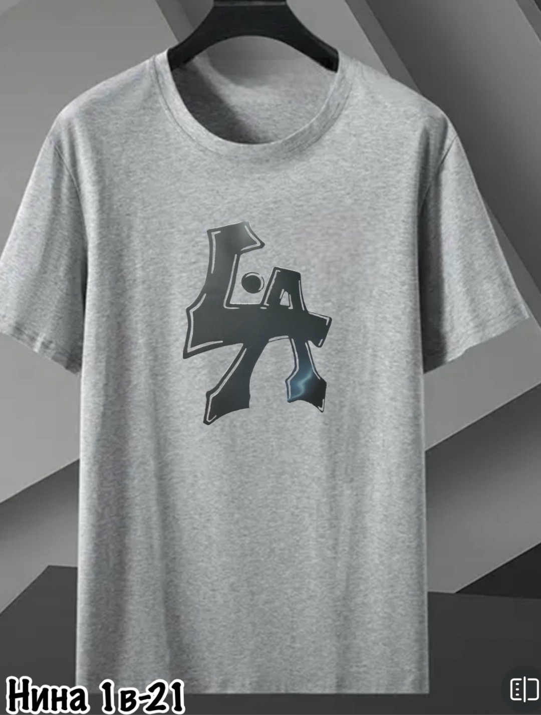 футболки мужские,футболка,модные футболки мужские,футболка с принтом