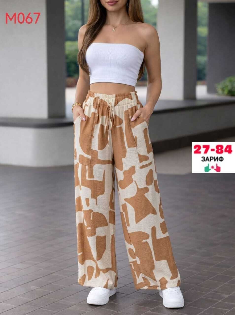 брюки широкие летние палаццо,брюки женские широкие,летние брюки,брюки женские летние,женские брюки
