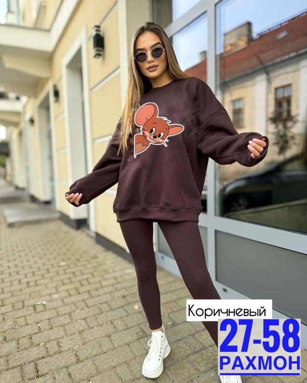 костюм теплый женский,спортивные костюмы женские,женские костюмы на флисе,костюм женский,костюм на флисе