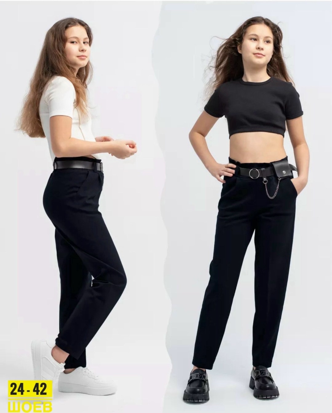 брюки для девочек школьные,брюки для подростка,брюки в школу классические,брюки для девочек,брюки школьная